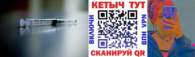 Кетамин ketamine  Удачный 