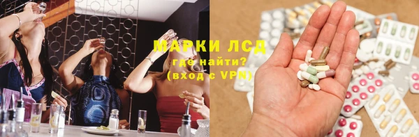 метадон Алексеевка