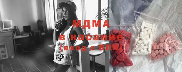 мефедрон Алзамай