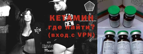 мефедрон Алзамай