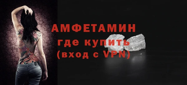 метадон Алексеевка