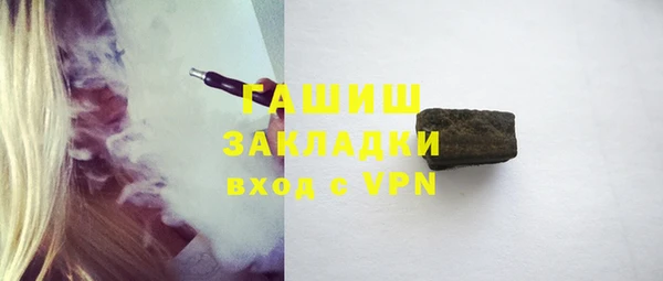 метадон Алексеевка