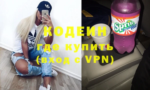 метадон Алексеевка