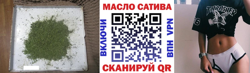 Дистиллят ТГК вейп  Удачный 