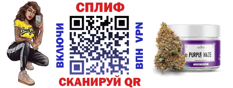МАРИХУАНА White Widow  Удачный 